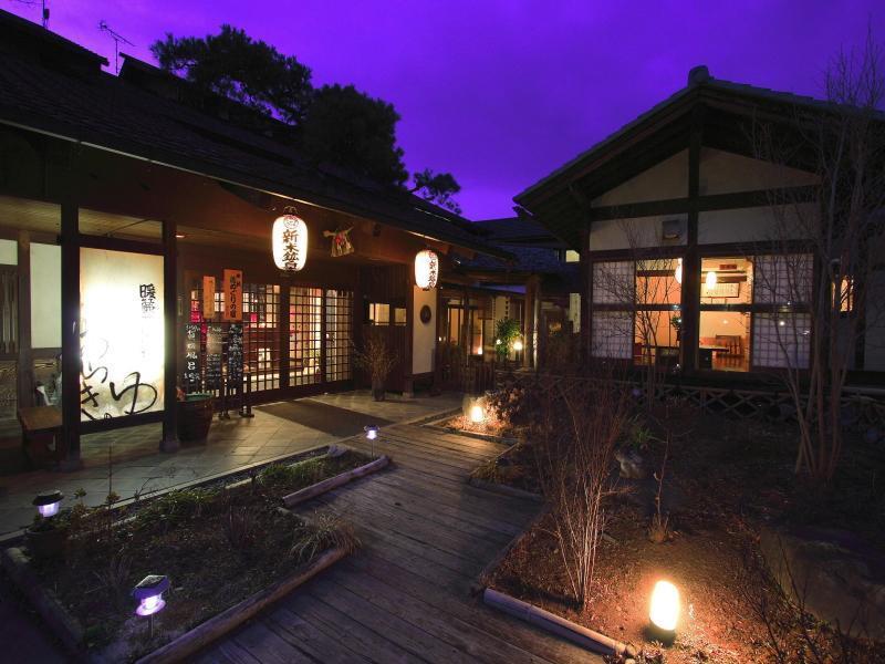 צ'יצ'יבו Araki Kousen Ryokan מראה חיצוני תמונה